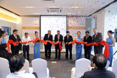 Sartorius opens new application center in Shanghai - European ...